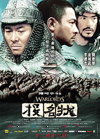 warlords.jpg
