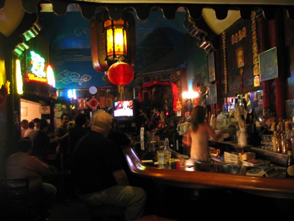 [bar]